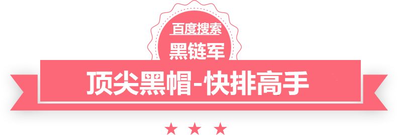 2025精准资料免费大全乌龟门